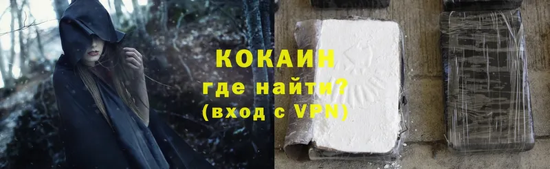 что такое наркотик  OMG зеркало  Cocaine FishScale  Сасово 